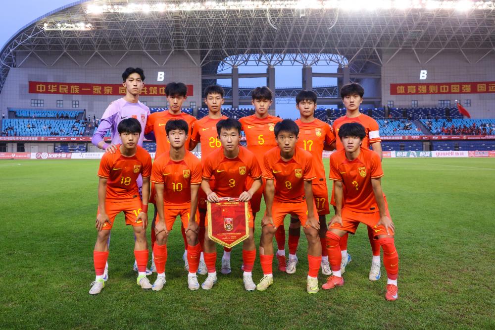 围绕2026世界杯48支球队格局变化与全球足球新秩序深度解析